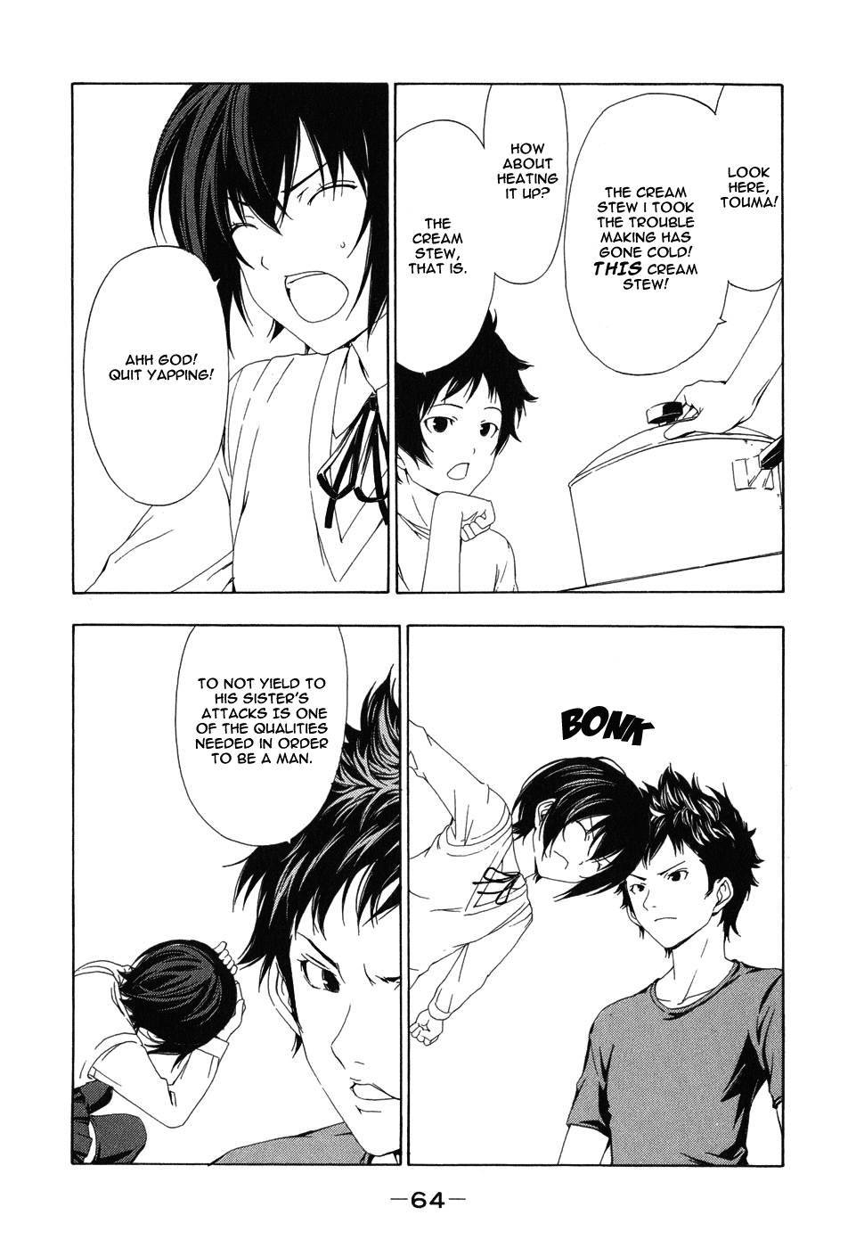 Minami-ke chapter 88 page 3