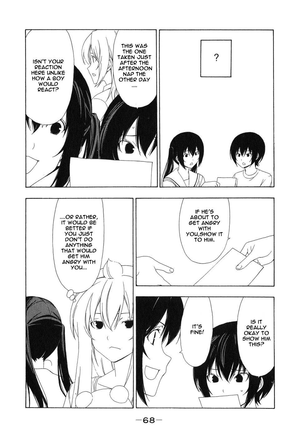 Minami-ke chapter 88 page 7