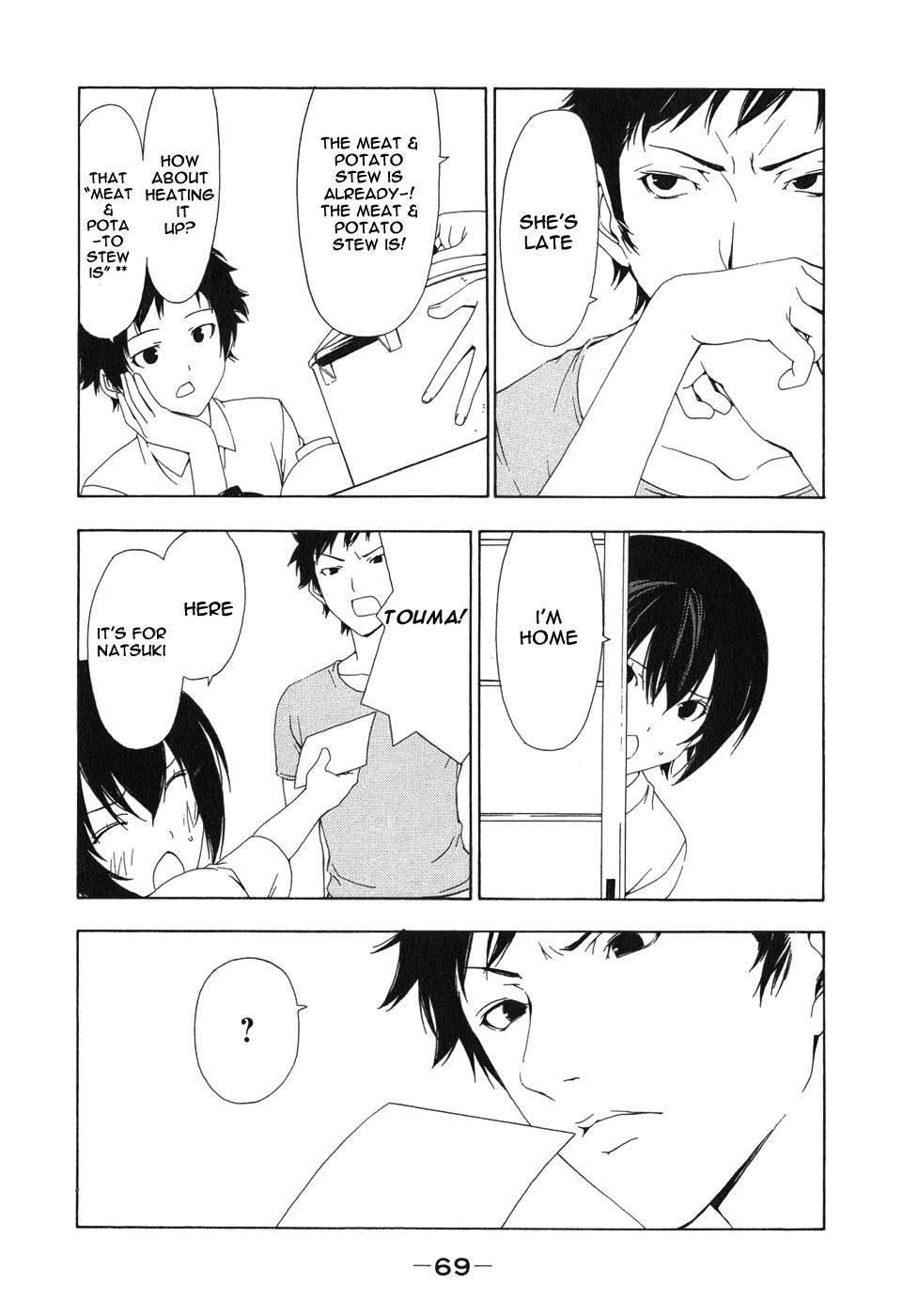 Minami-ke chapter 88 page 8