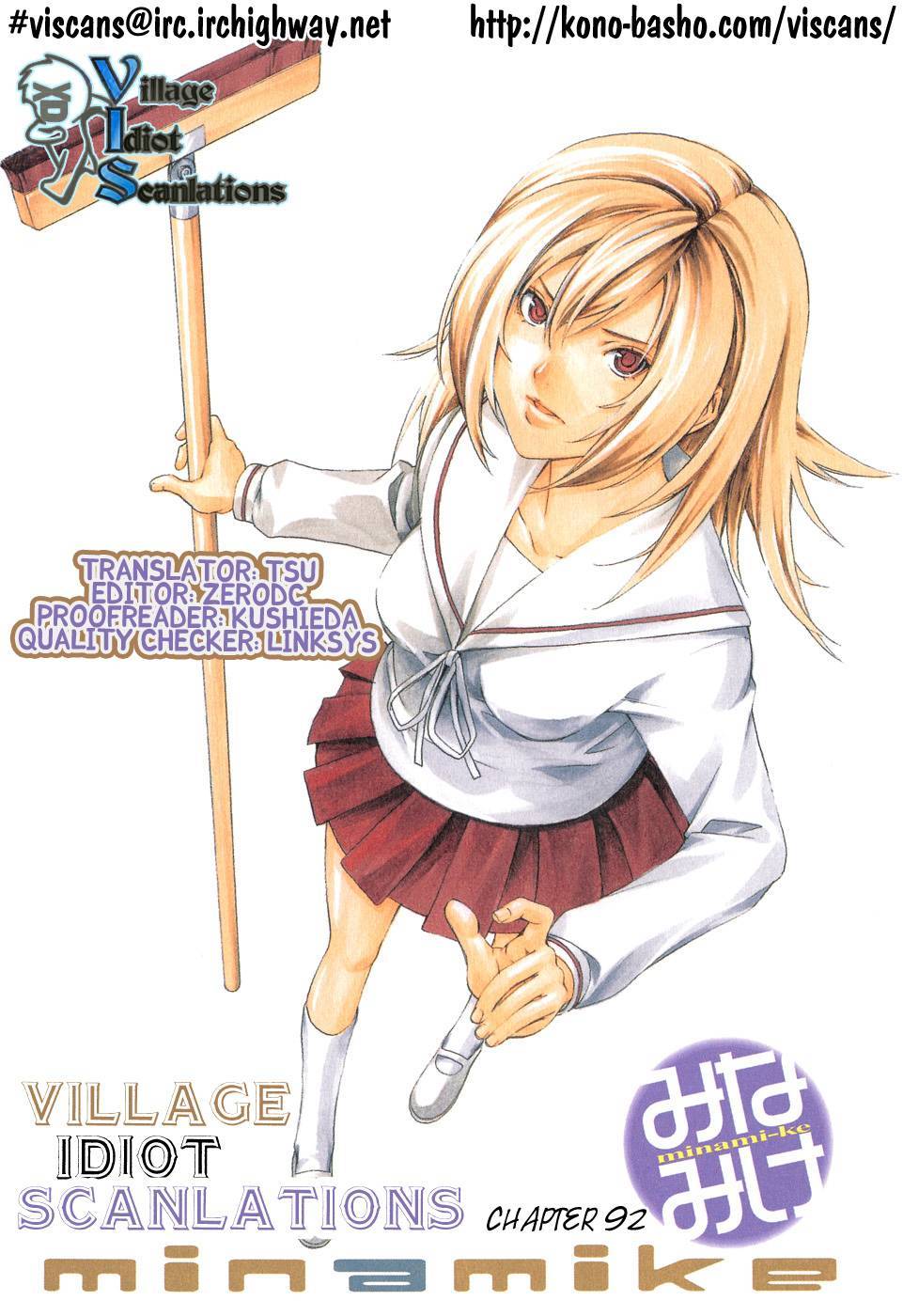 Minami-ke chapter 92 page 1