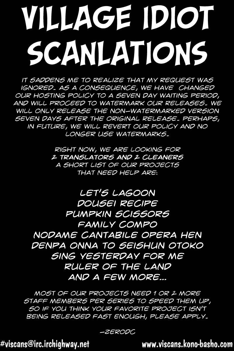 Minami-ke chapter 92 page 2