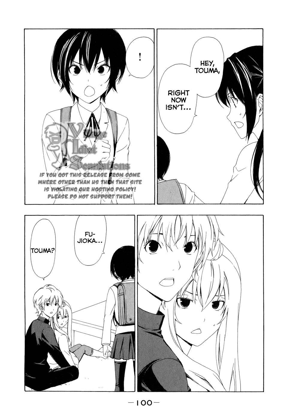 Minami-ke chapter 92 page 4