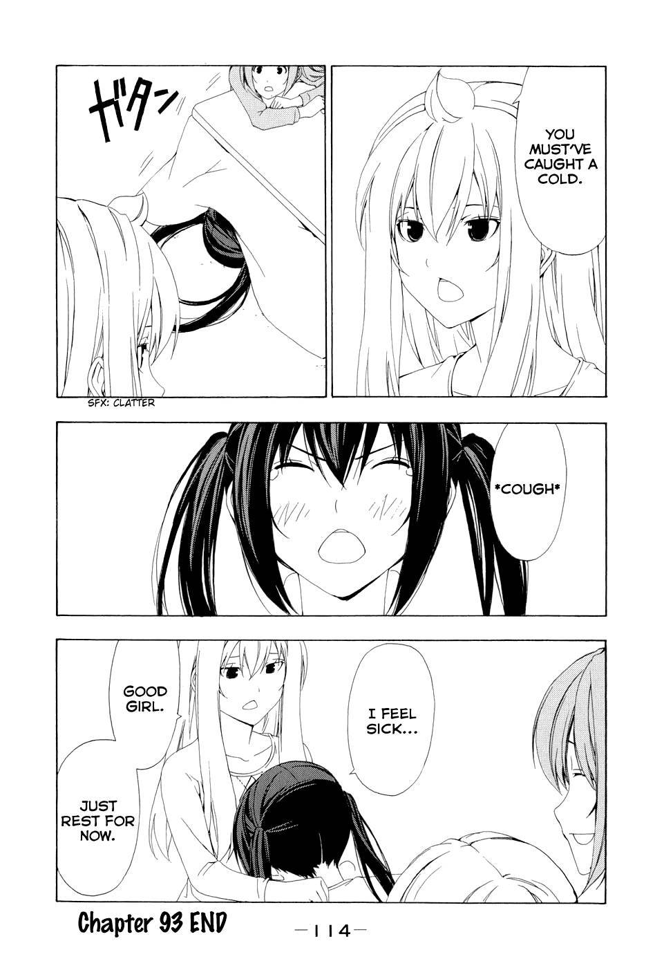 Minami-ke chapter 93 page 10