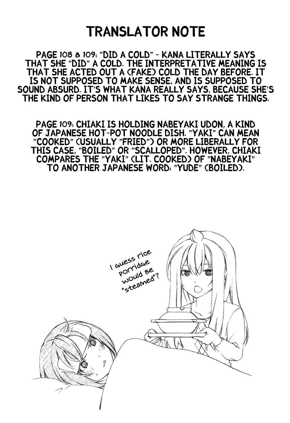 Minami-ke chapter 93 page 11