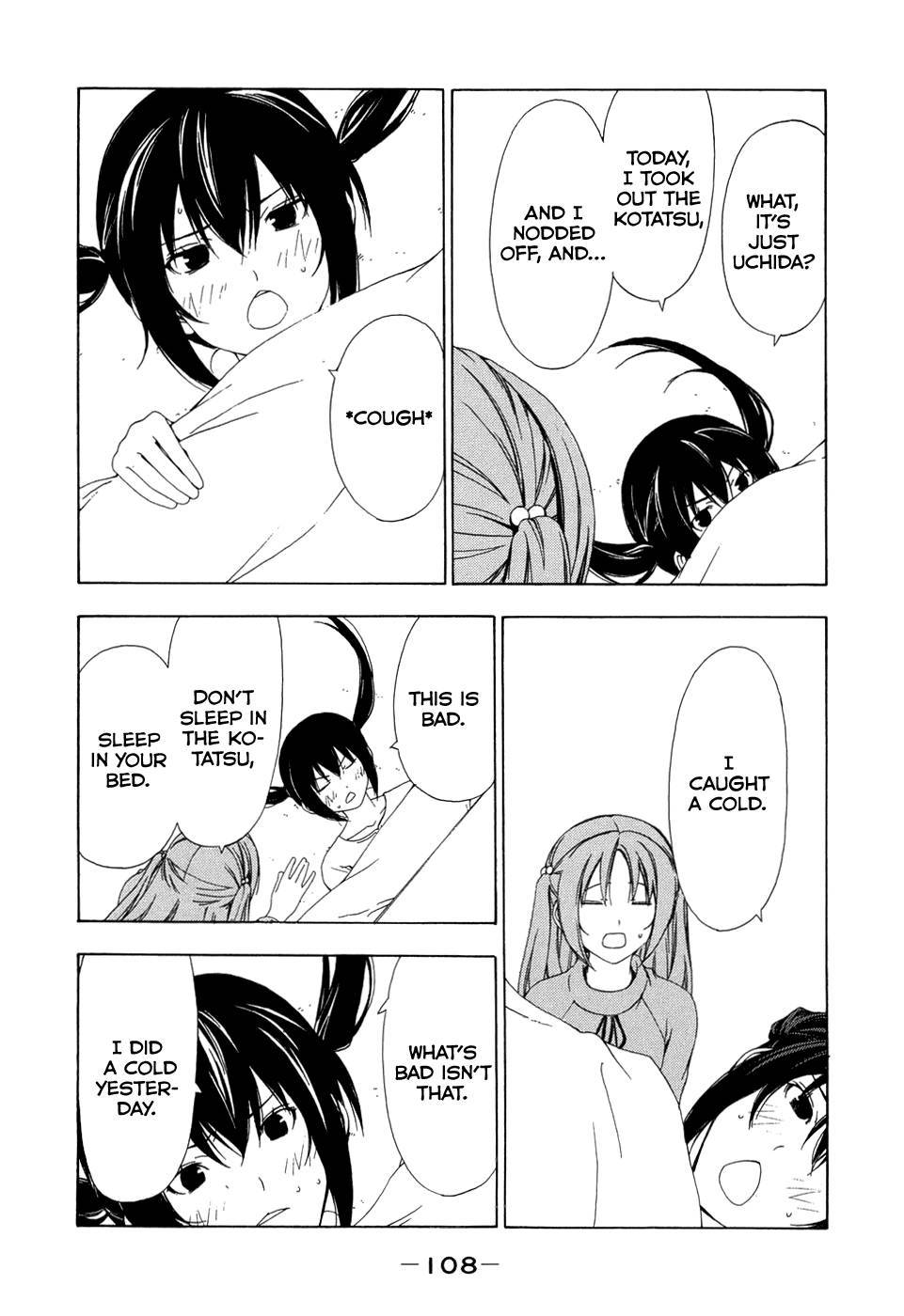 Minami-ke chapter 93 page 4