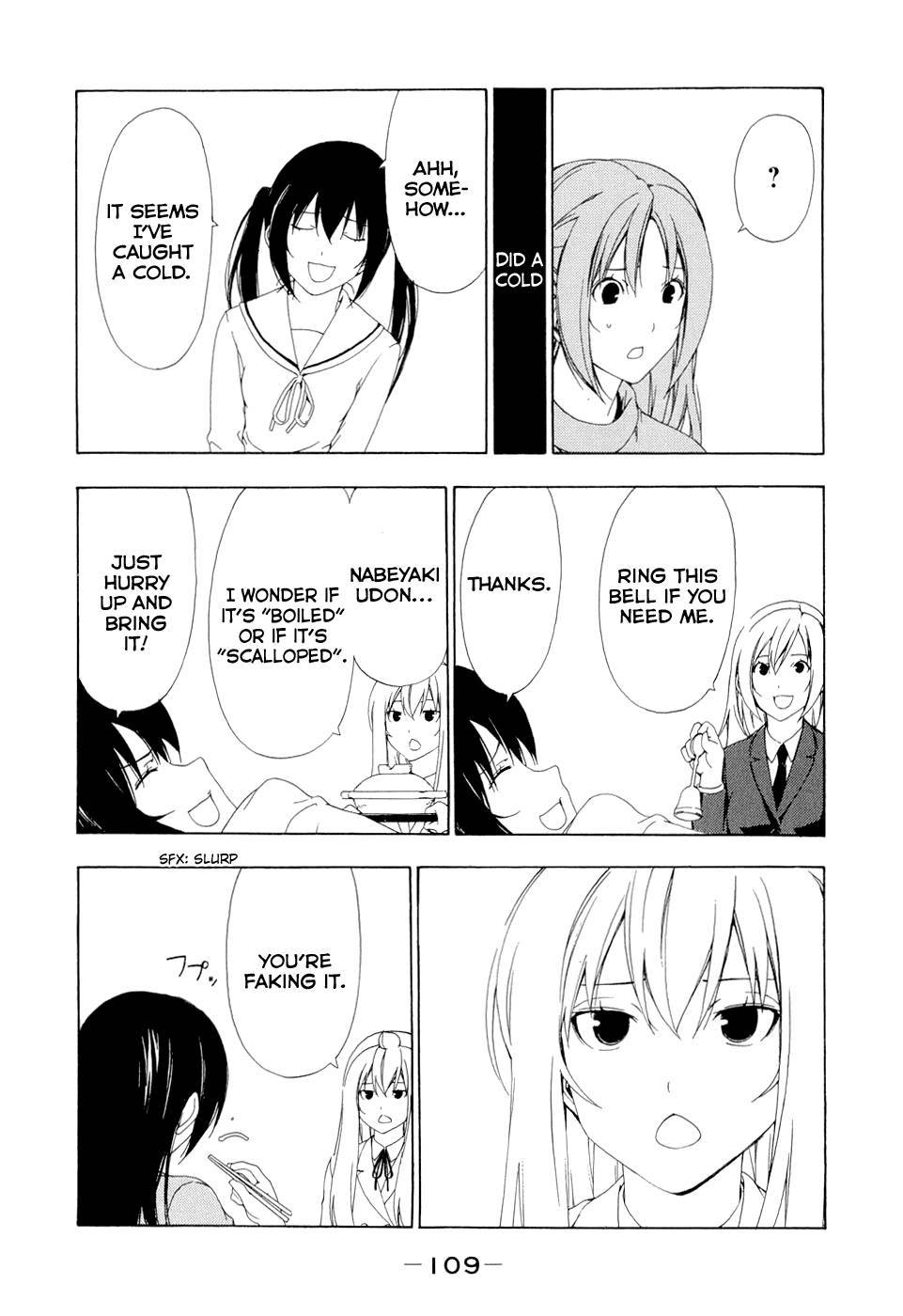 Minami-ke chapter 93 page 5