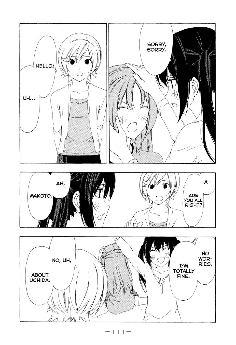 Minami-ke chapter 93 page 7