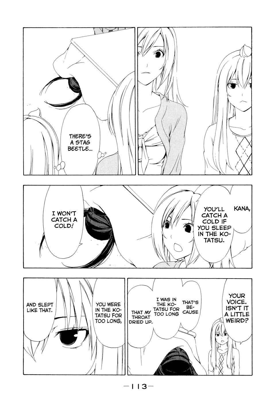 Minami-ke chapter 93 page 9