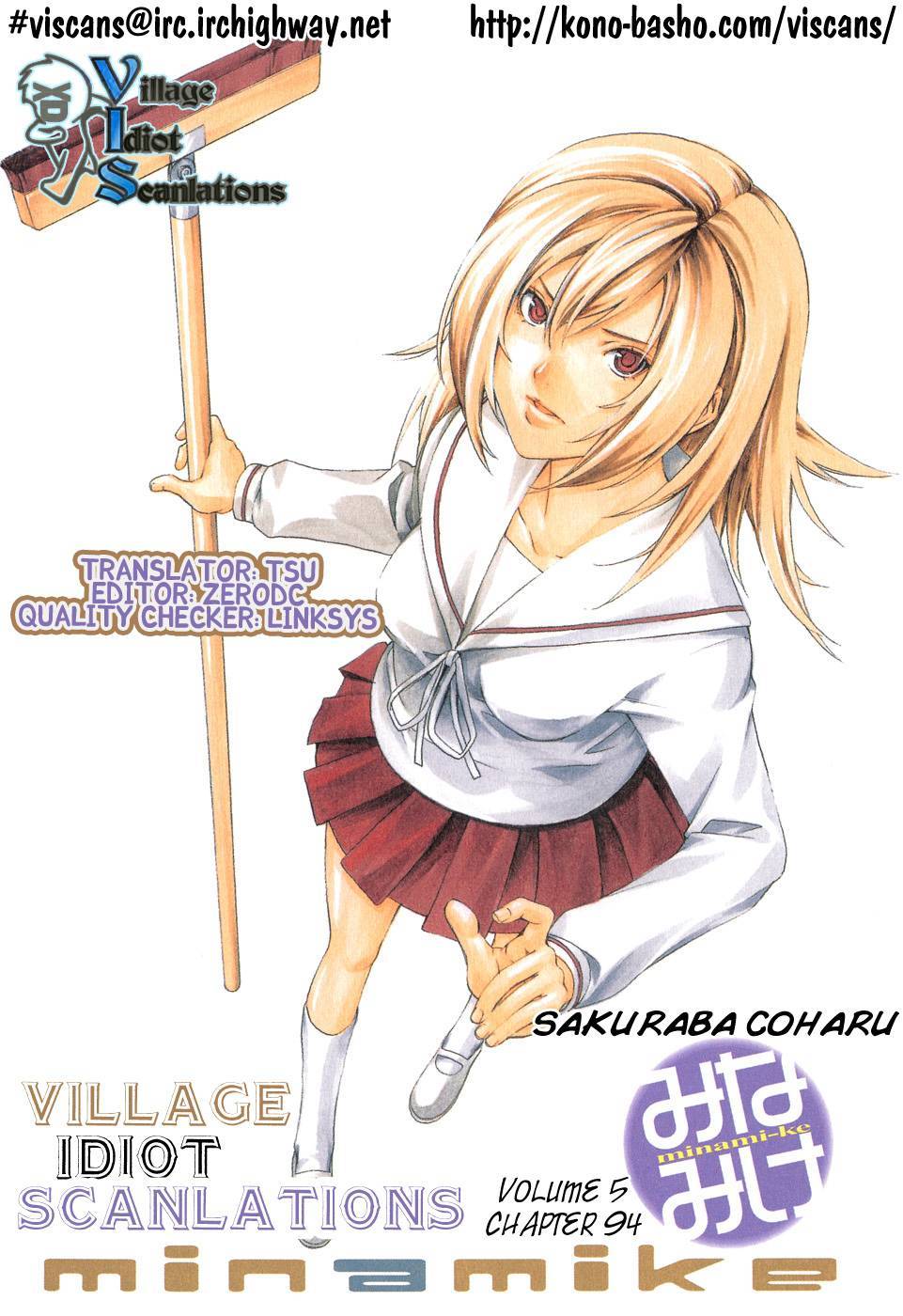 Minami-ke chapter 94 page 1