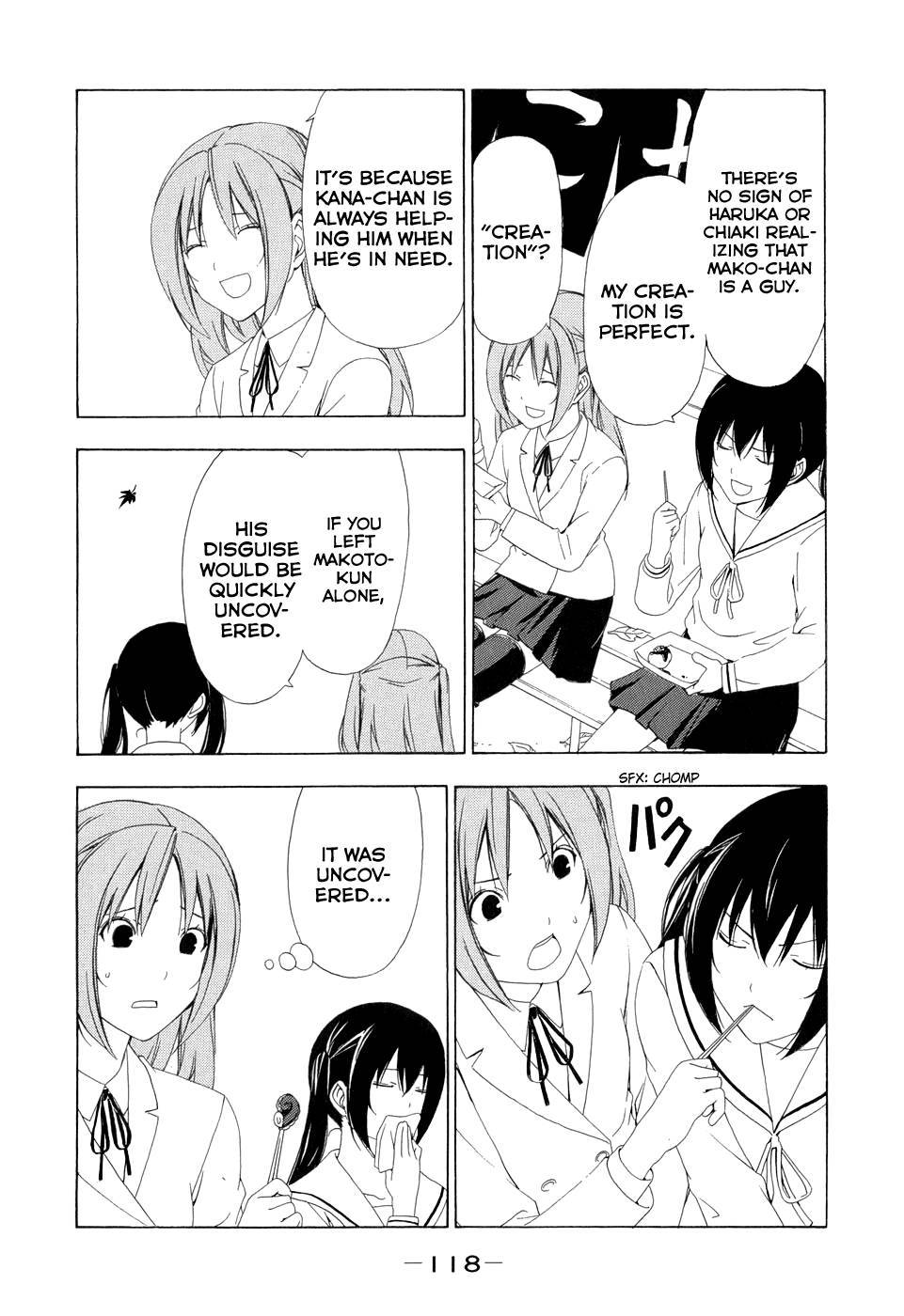 Minami-ke chapter 94 page 4