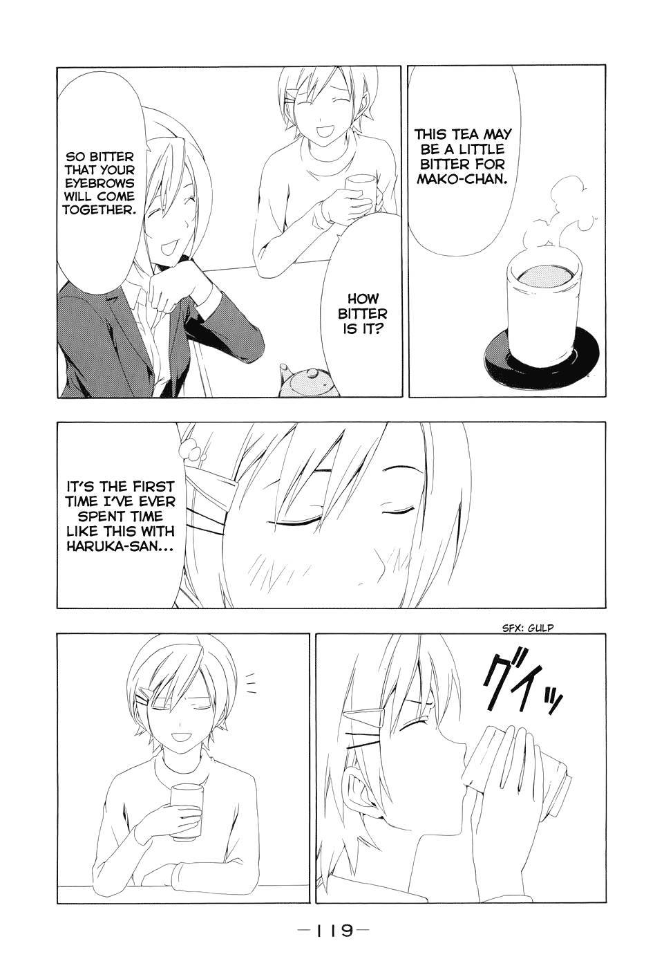 Minami-ke chapter 94 page 5