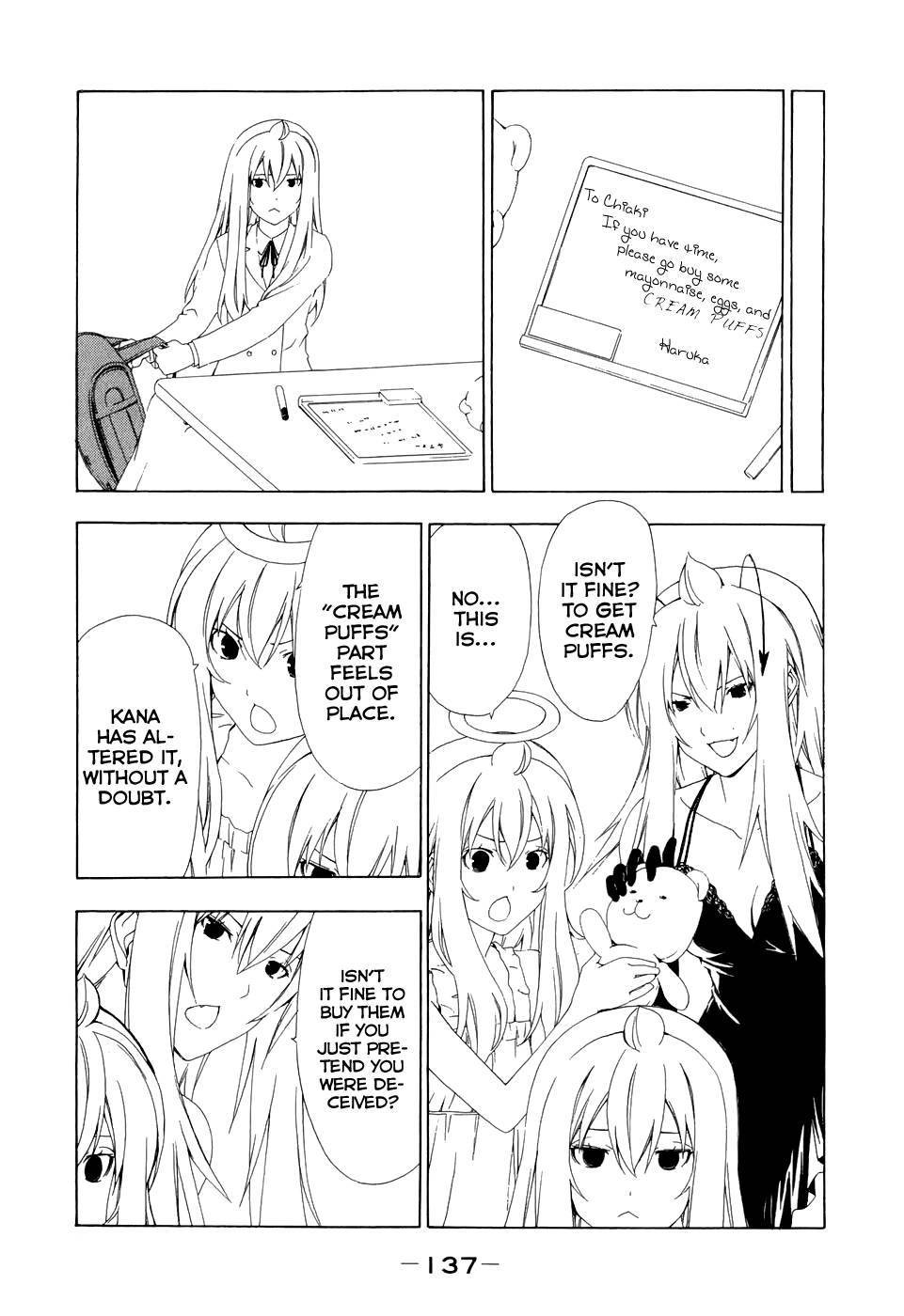 Minami-ke chapter 96 page 5