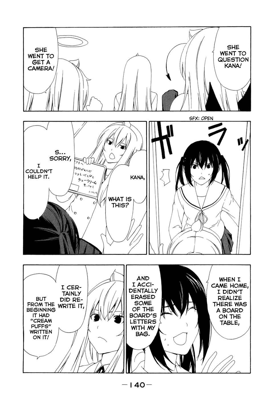 Minami-ke chapter 96 page 8