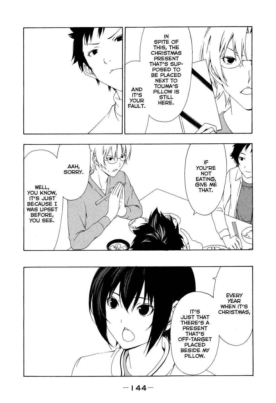 Minami-ke chapter 97 page 4