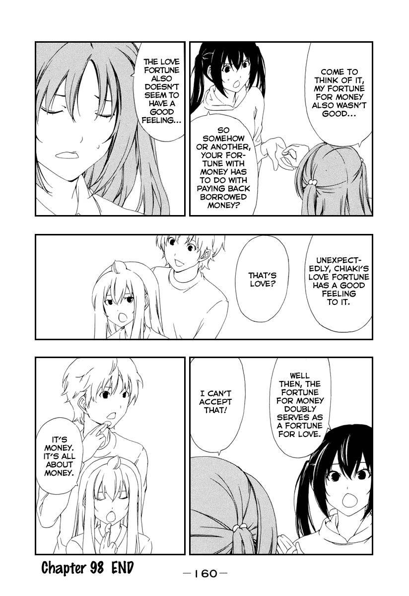 Minami-ke chapter 98 page 10