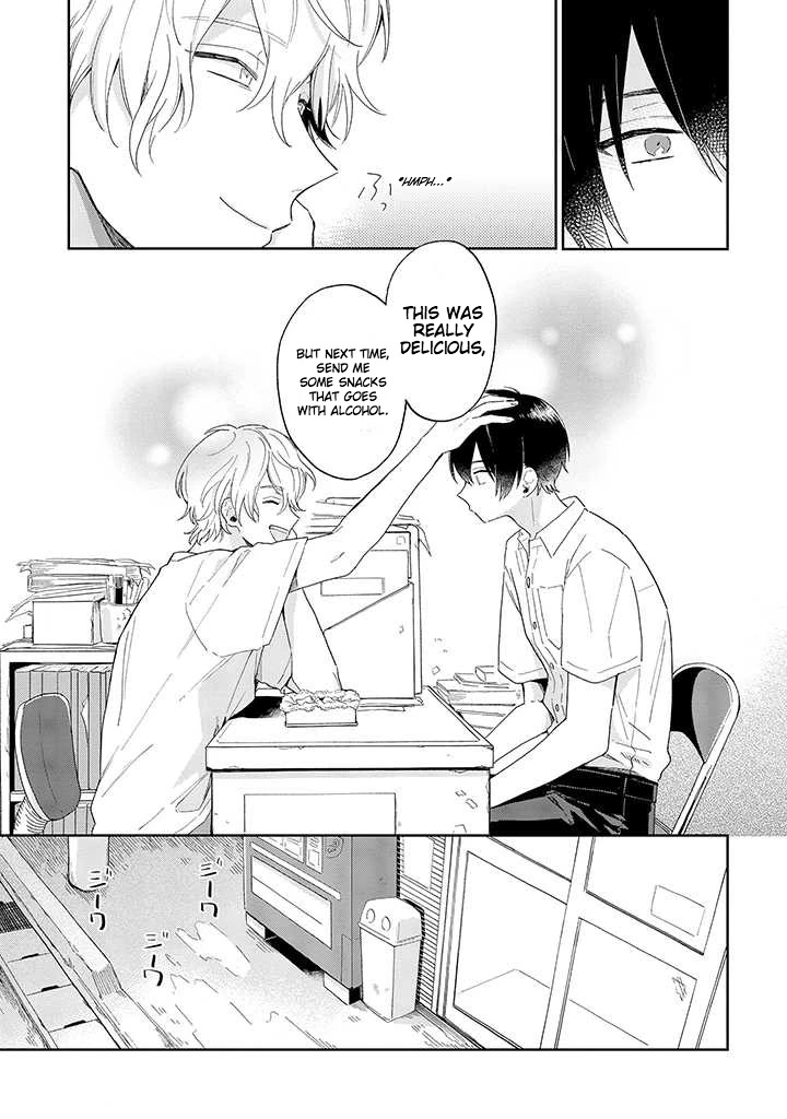 Minato Shouji Coin Laundry chapter 1 page 11