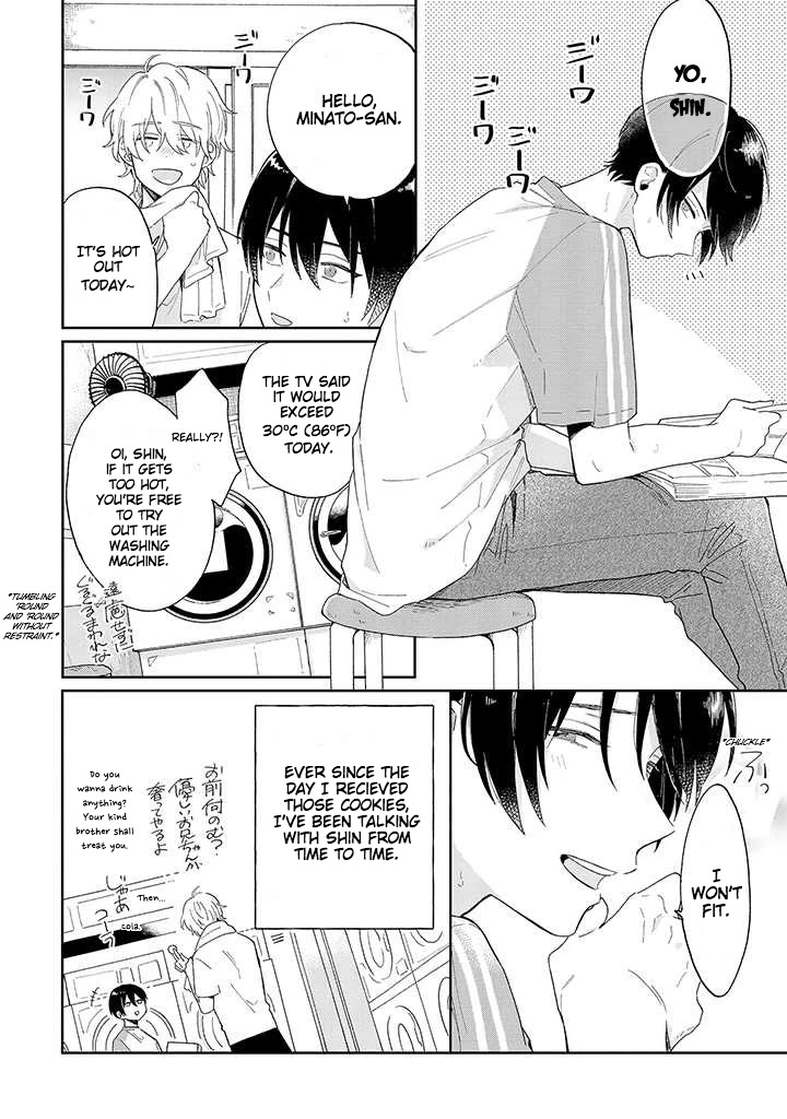 Minato Shouji Coin Laundry chapter 1 page 12