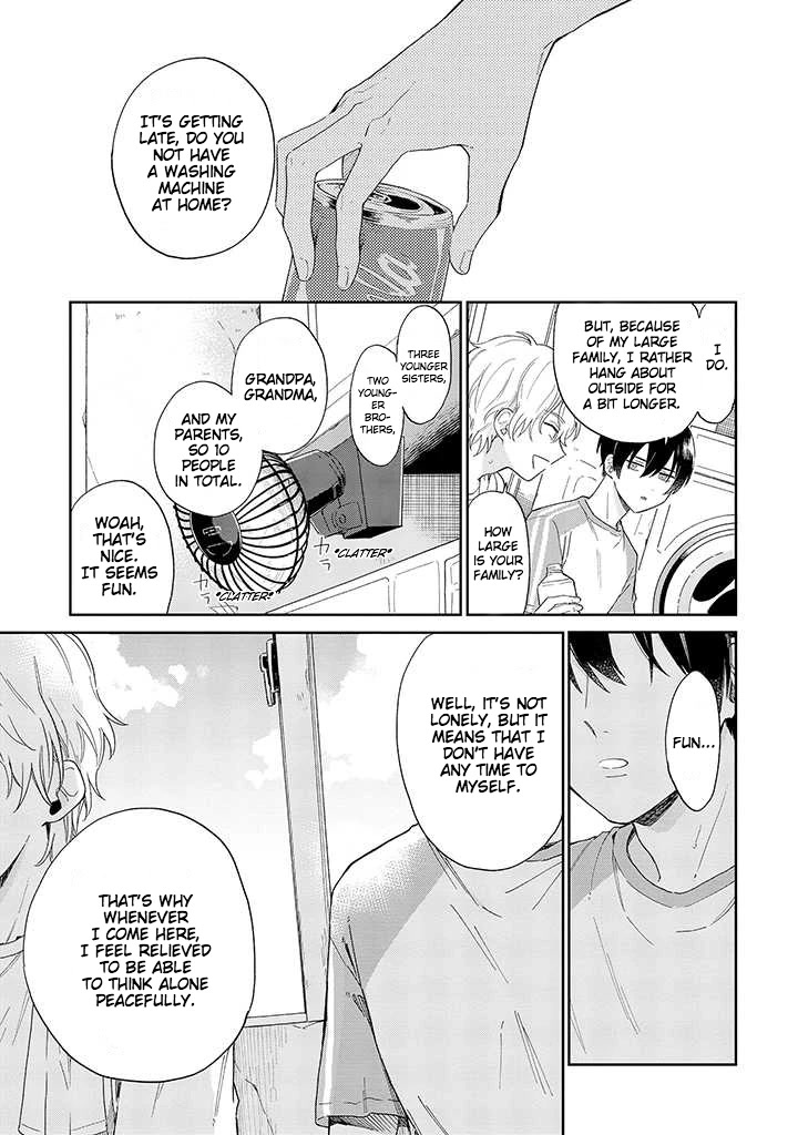 Minato Shouji Coin Laundry chapter 1 page 13