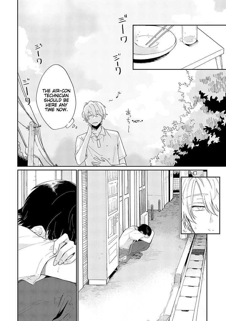 Minato Shouji Coin Laundry chapter 1 page 16