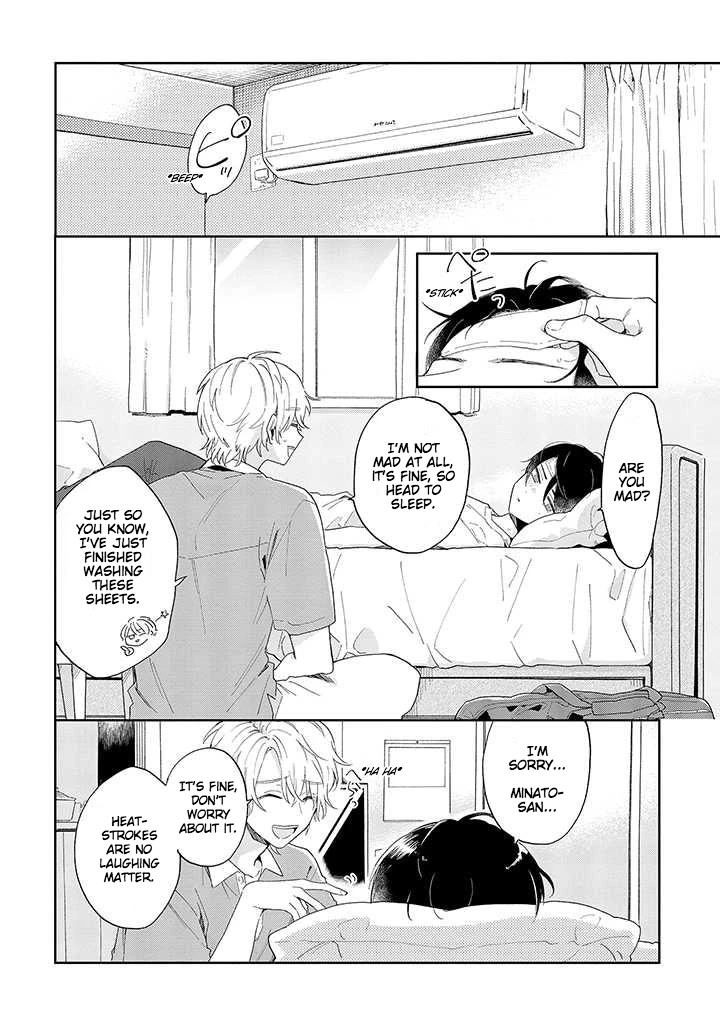 Minato Shouji Coin Laundry chapter 1 page 18