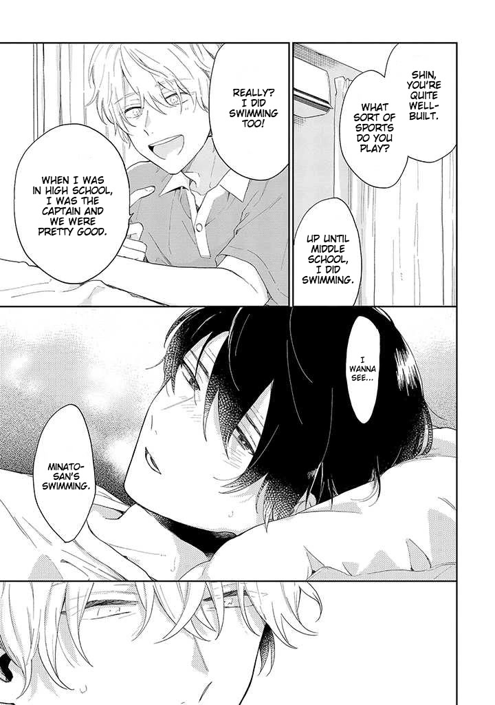 Minato Shouji Coin Laundry chapter 1 page 19