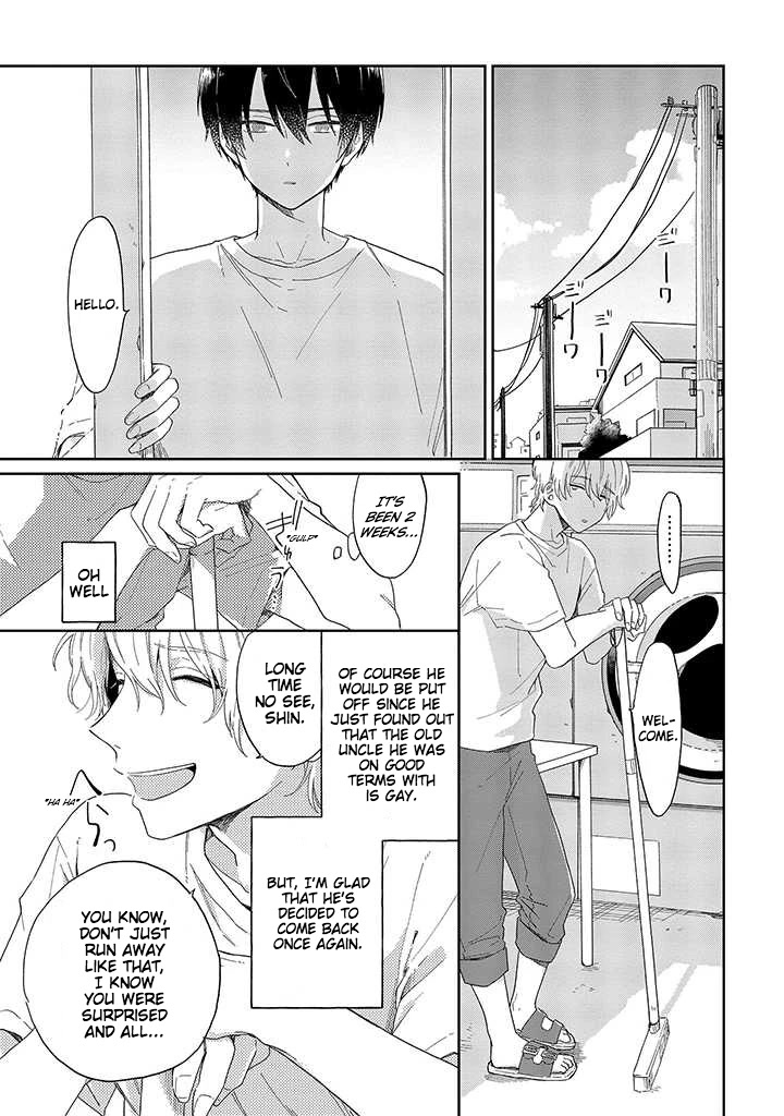 Minato Shouji Coin Laundry chapter 1 page 27