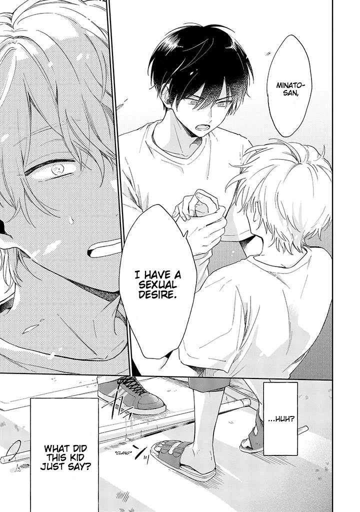 Minato Shouji Coin Laundry chapter 1 page 29