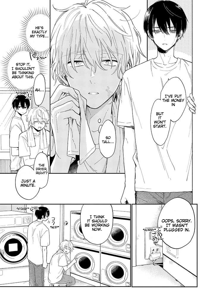 Minato Shouji Coin Laundry chapter 1 page 3