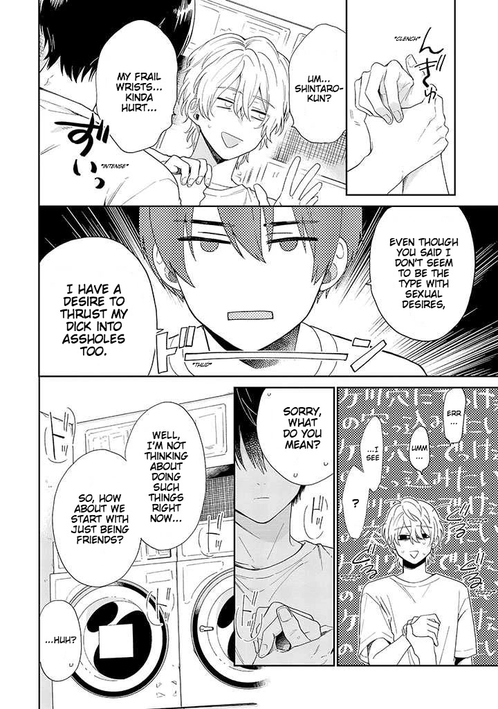 Minato Shouji Coin Laundry chapter 1 page 30