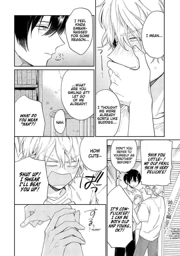 Minato Shouji Coin Laundry chapter 1 page 32