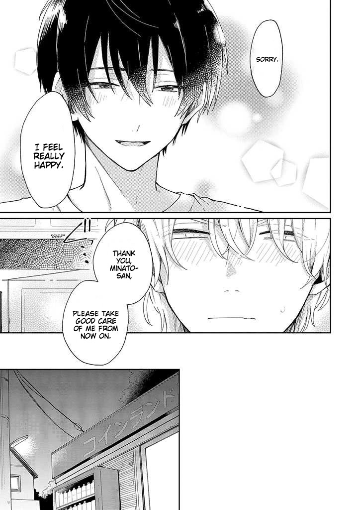 Minato Shouji Coin Laundry chapter 1 page 33