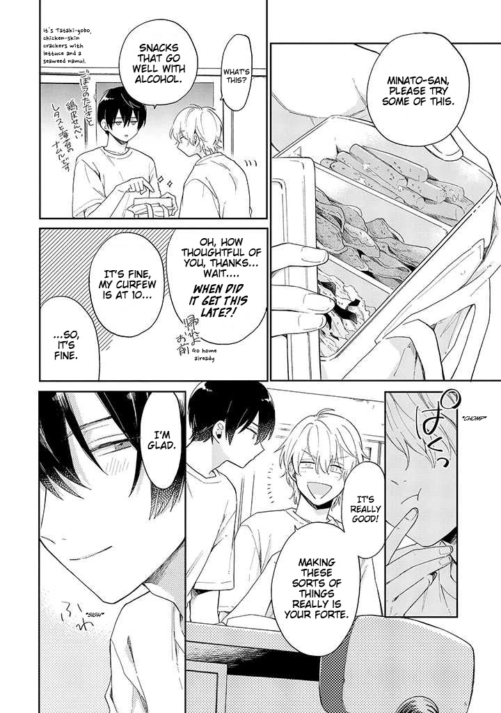 Minato Shouji Coin Laundry chapter 1 page 34