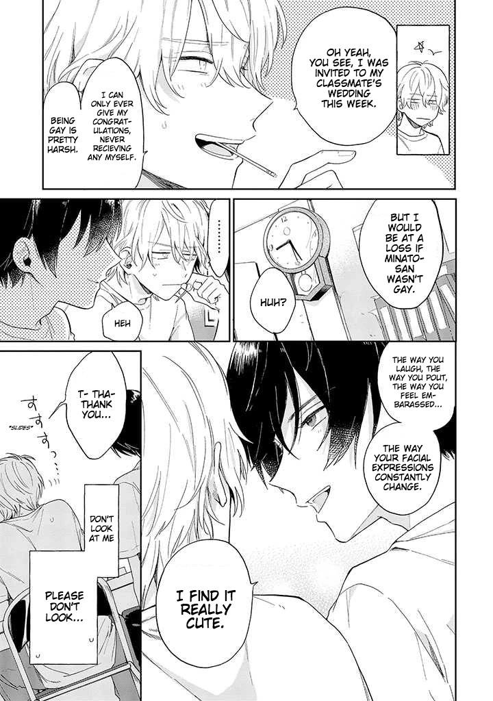 Minato Shouji Coin Laundry chapter 1 page 35