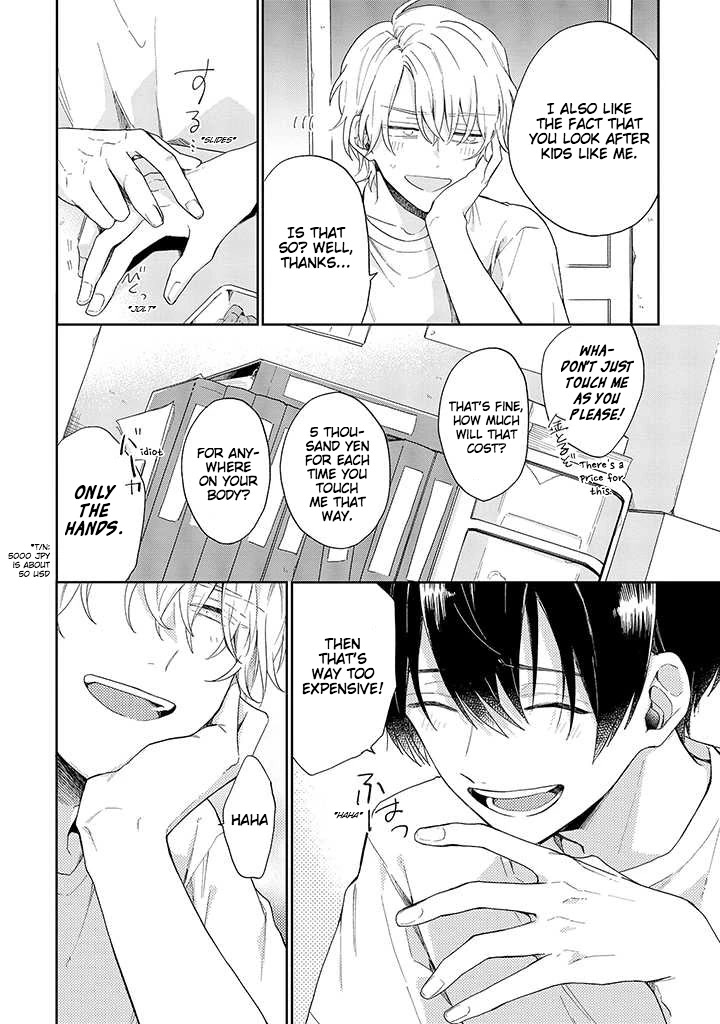 Minato Shouji Coin Laundry chapter 1 page 36