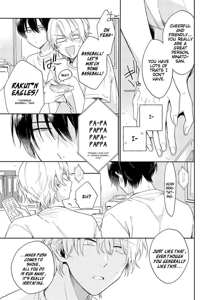 Minato Shouji Coin Laundry chapter 1 page 37