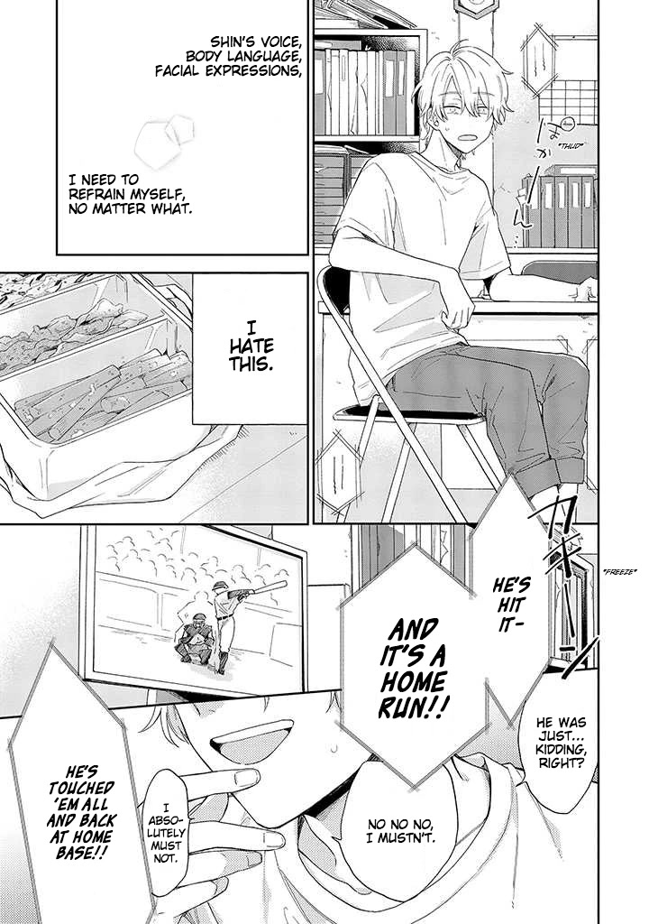 Minato Shouji Coin Laundry chapter 1 page 39