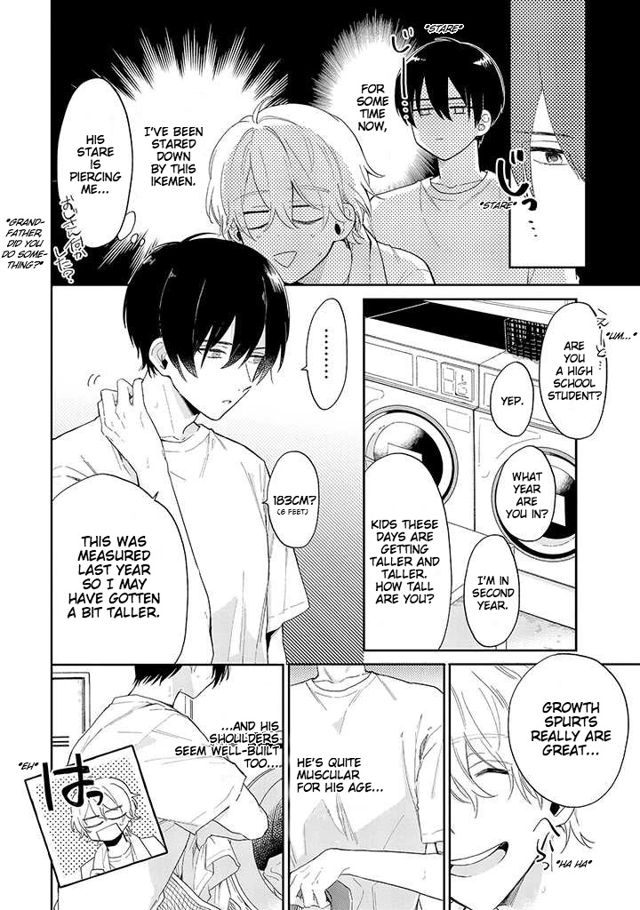 Minato Shouji Coin Laundry chapter 1 page 4