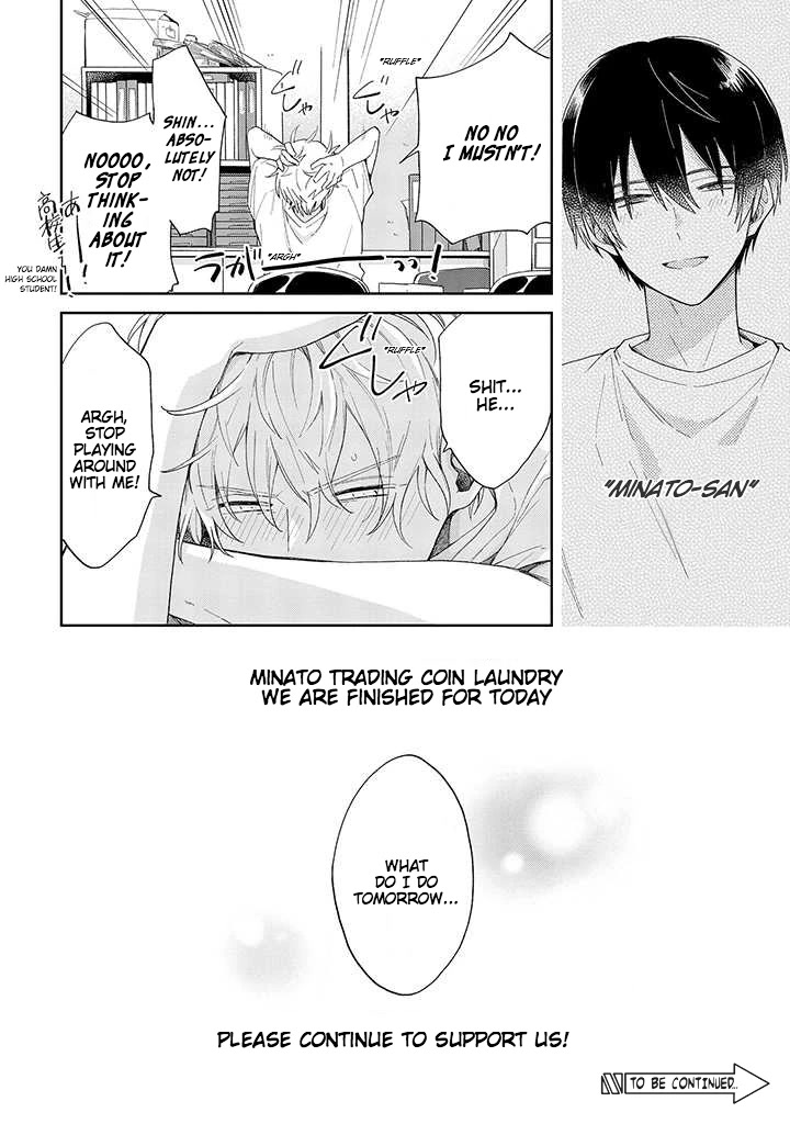 Minato Shouji Coin Laundry chapter 1 page 40