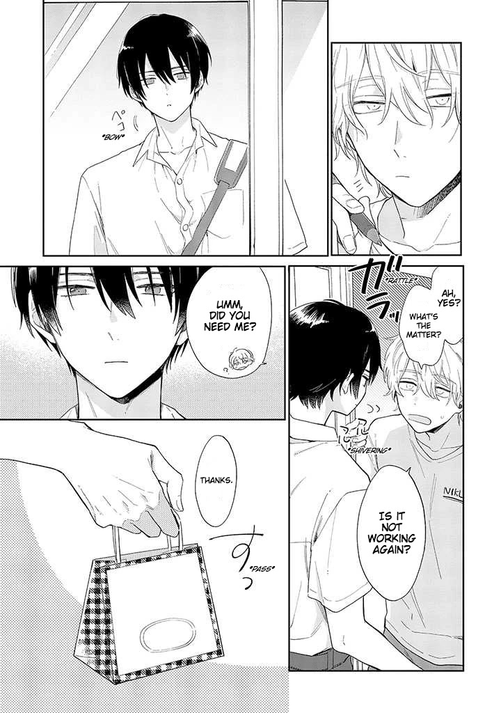 Minato Shouji Coin Laundry chapter 1 page 7