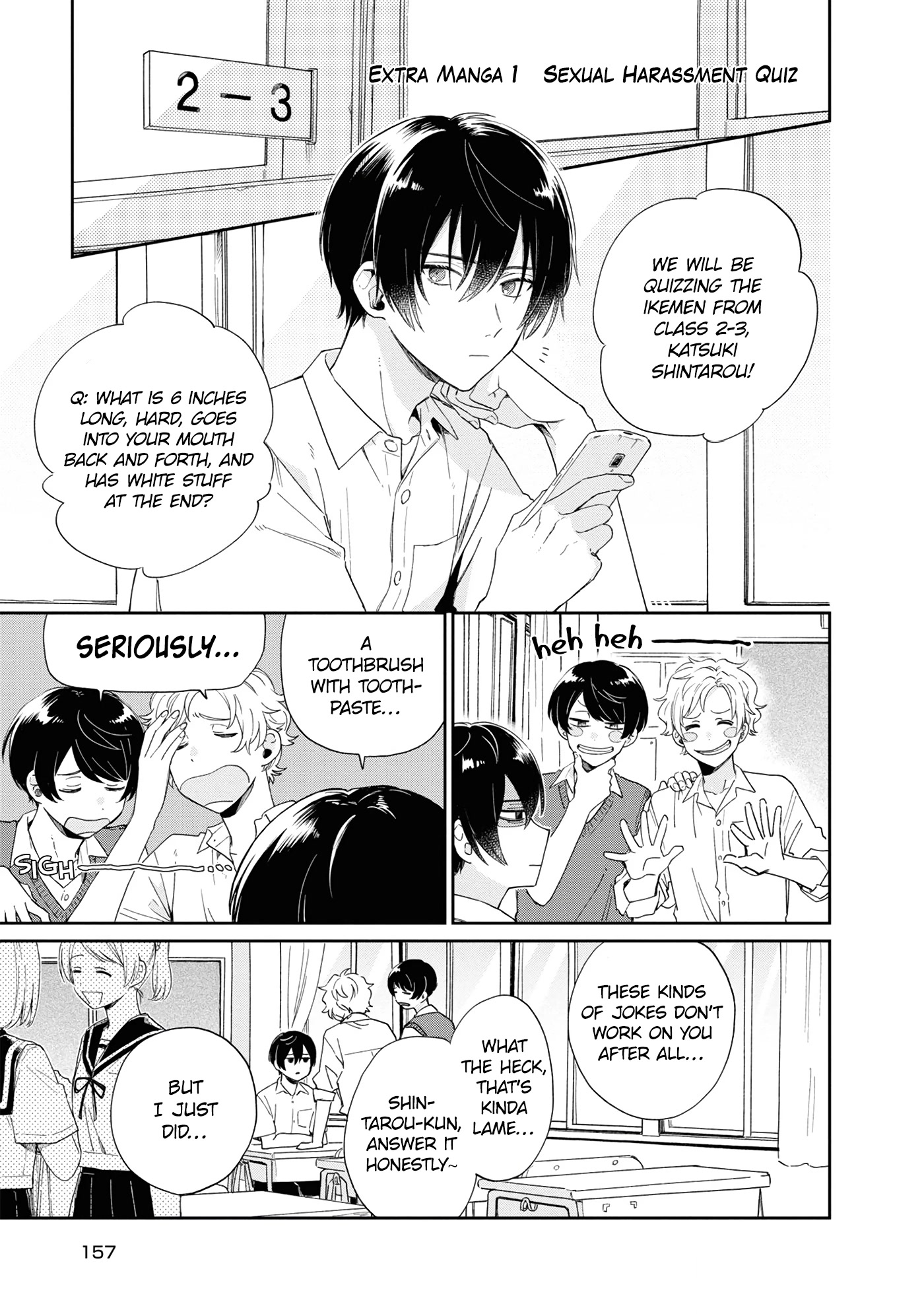 Minato Shouji Coin Laundry chapter 10.5 page 11