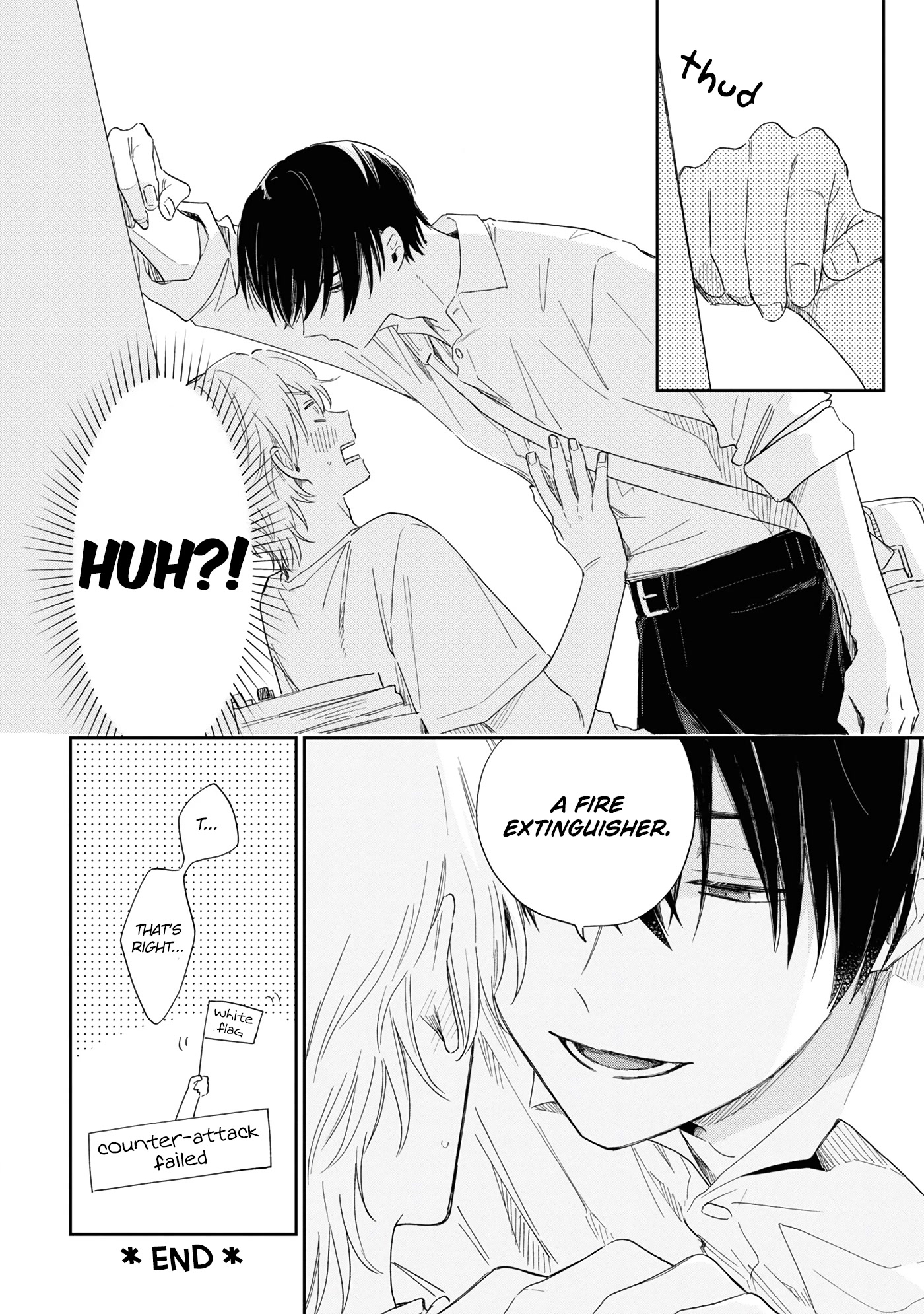 Minato Shouji Coin Laundry chapter 10.5 page 20