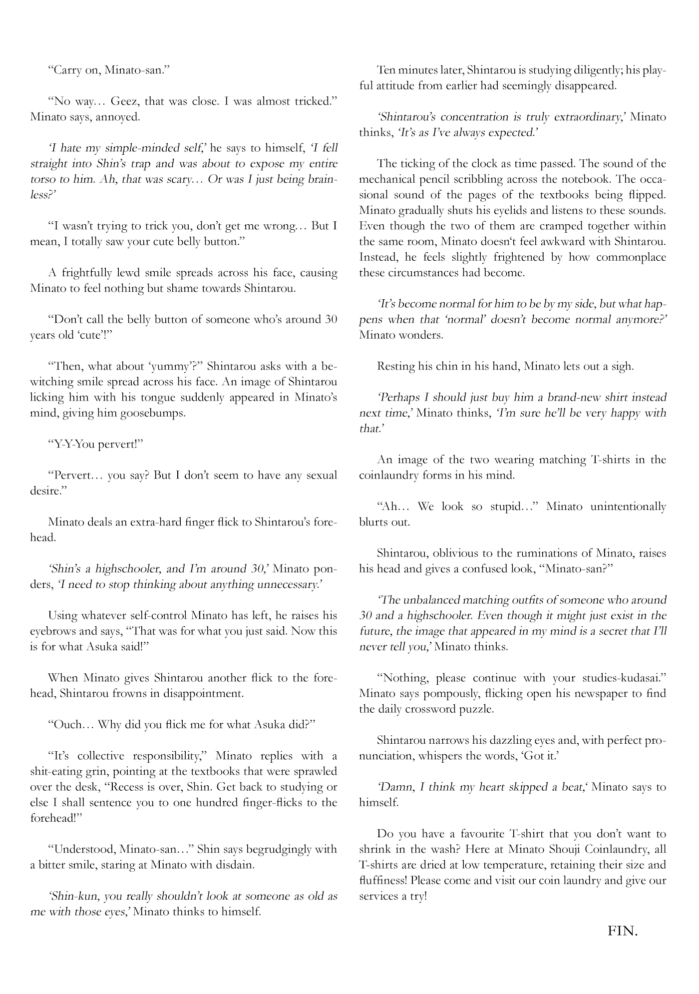 Minato Shouji Coin Laundry chapter 10.5 page 24