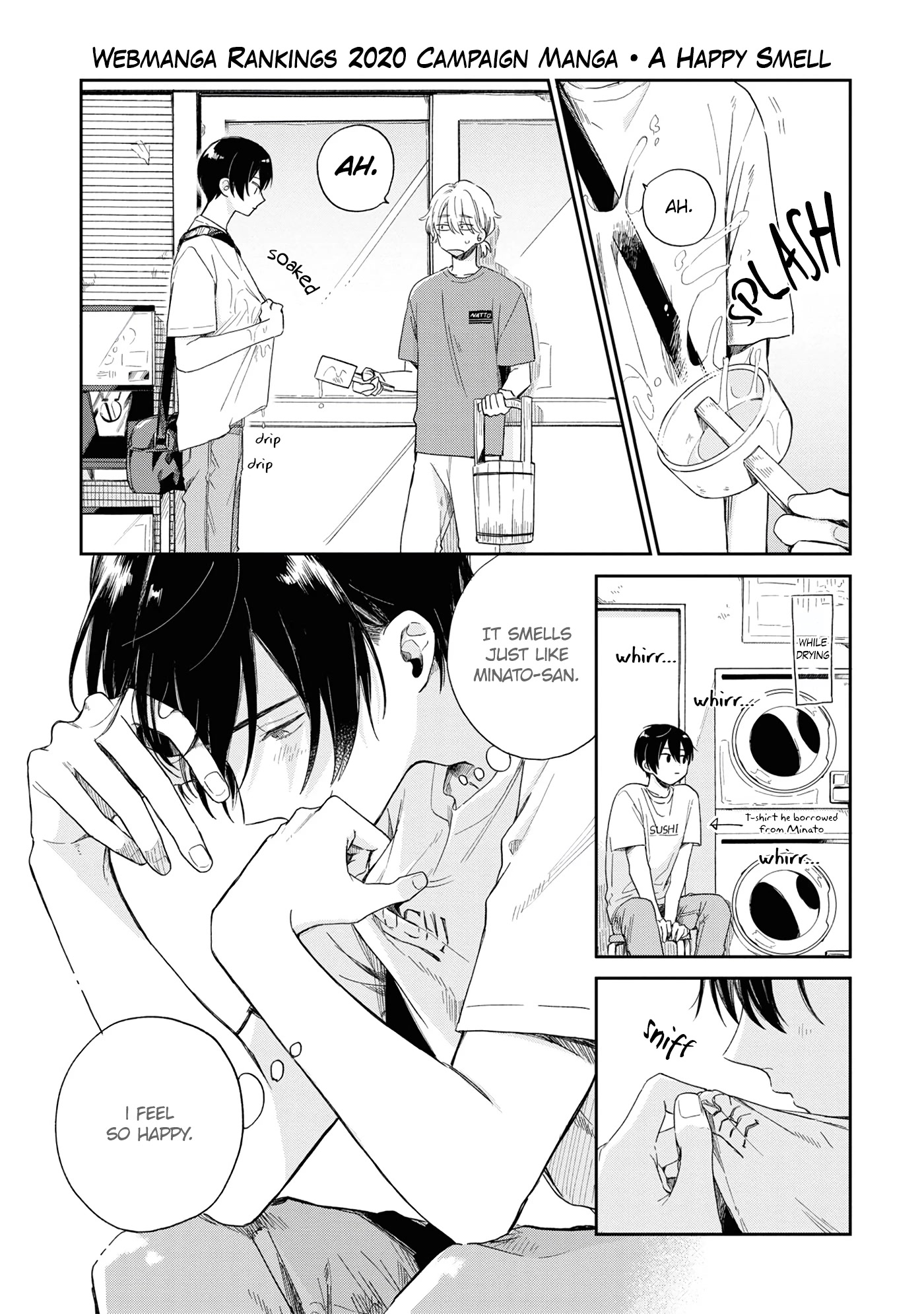 Minato Shouji Coin Laundry chapter 10.5 page 5