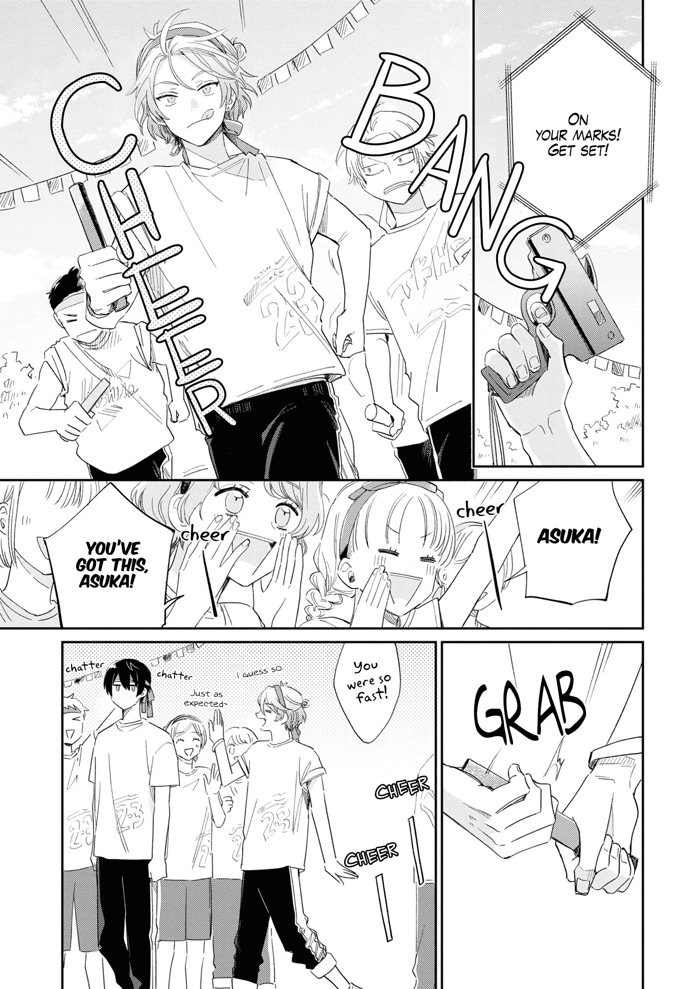 Minato Shouji Coin Laundry chapter 10 page 13