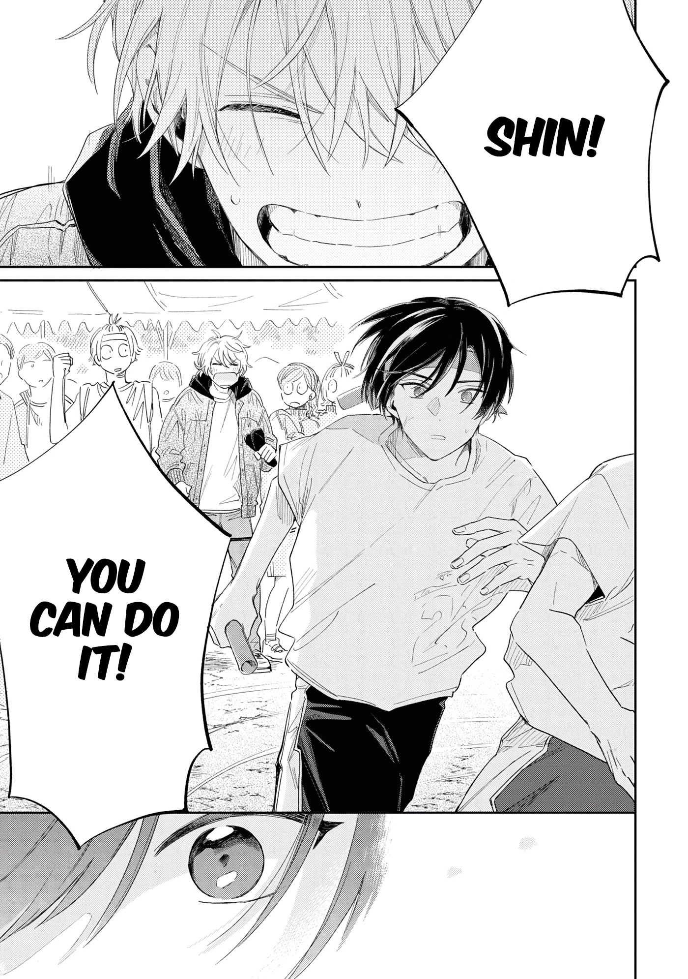 Minato Shouji Coin Laundry chapter 10 page 19