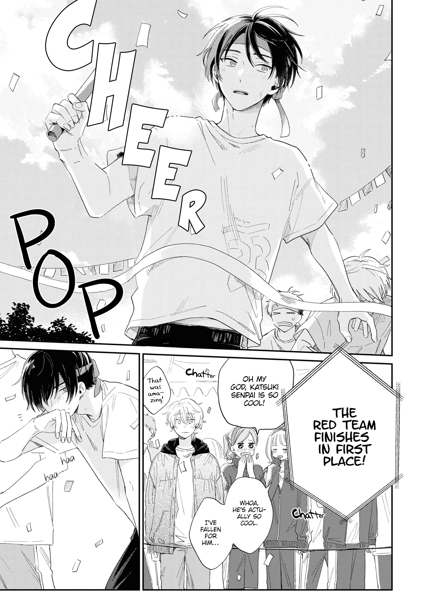 Minato Shouji Coin Laundry chapter 10 page 21