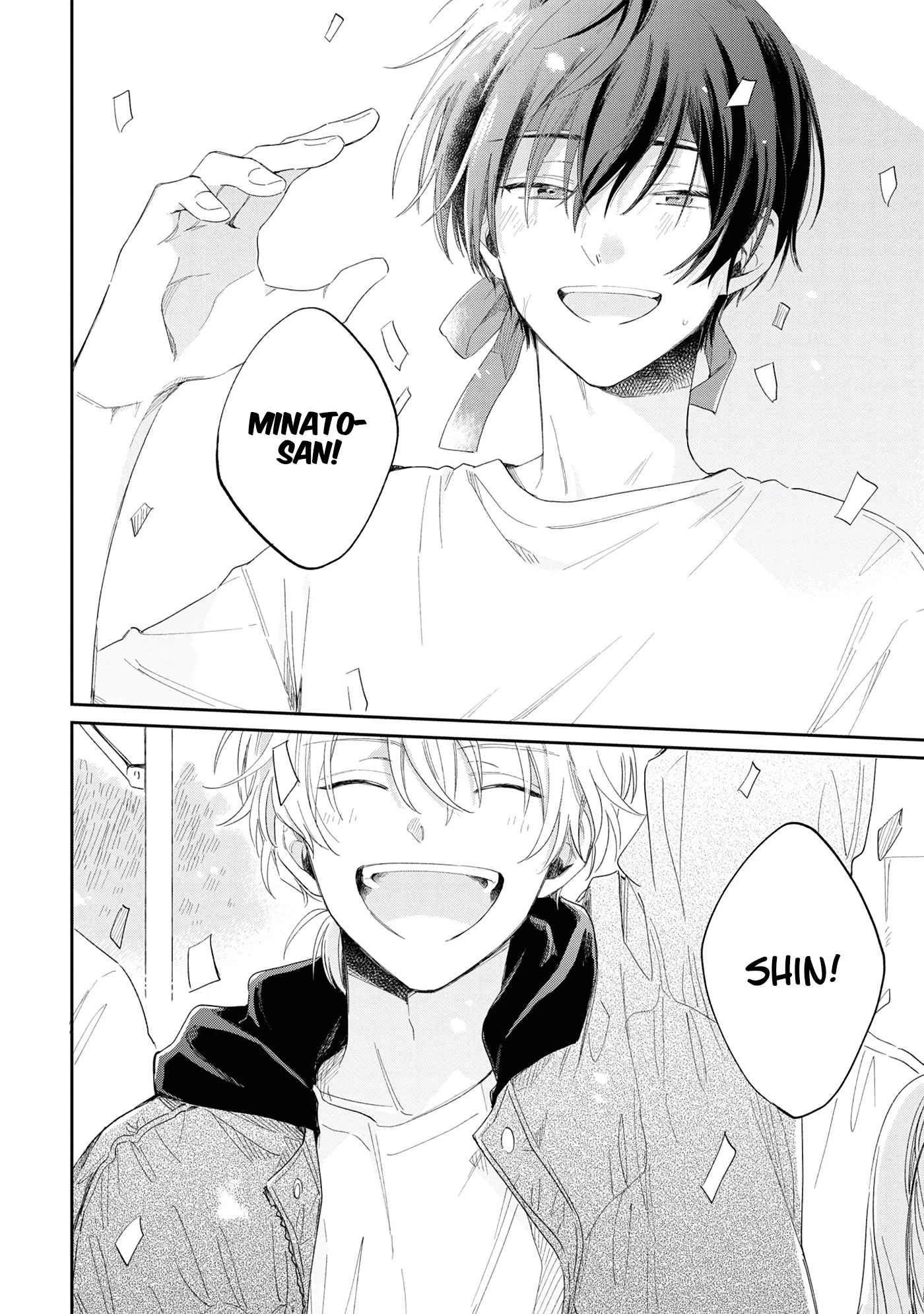 Minato Shouji Coin Laundry chapter 10 page 22