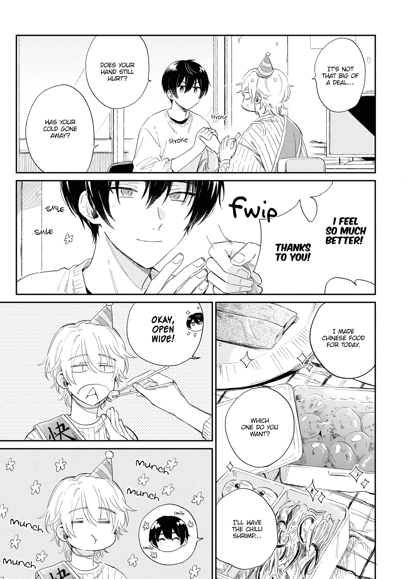 Minato Shouji Coin Laundry chapter 10 page 5