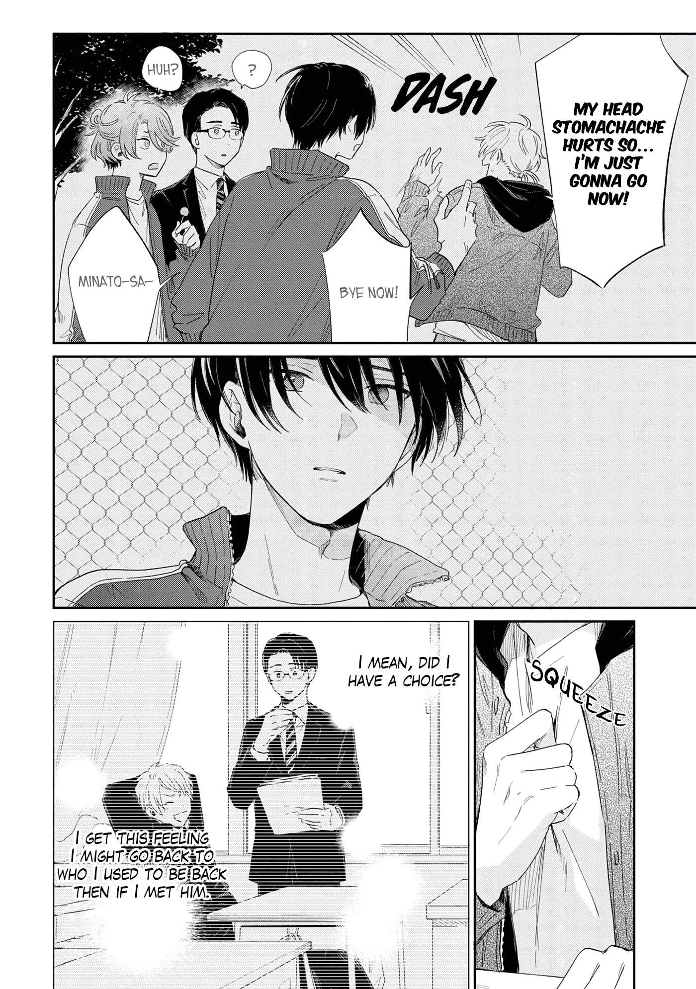 Minato Shouji Coin Laundry chapter 11 page 12