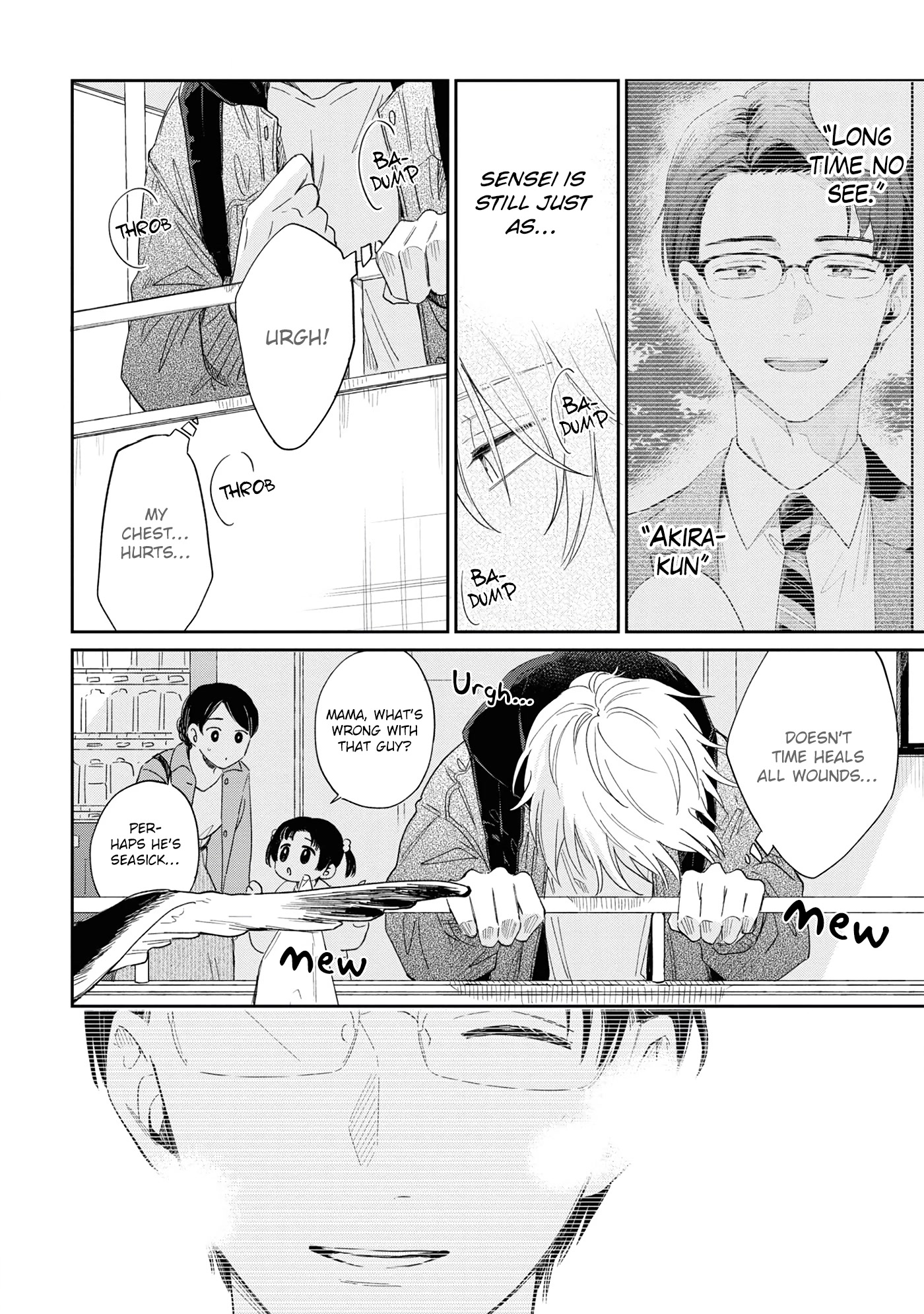 Minato Shouji Coin Laundry chapter 11 page 14